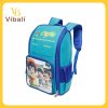 Balo tiểu học - in đơn vị tài trợ cháo cây thị VBB108